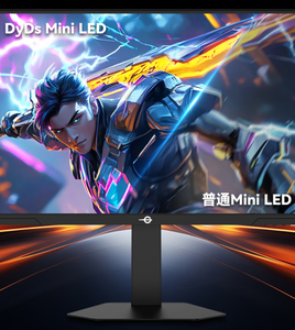 NUEVO TITAN P275MS PLUS+ 2560*1440 Frecuencia de actualización de 320Hz HDR1000 16/9 Tiempo de respuesta de 1ms Para Monitor de Juegos - Product Image 3