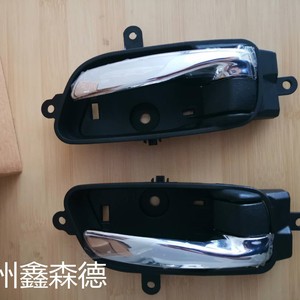 80670-3TA0D 80671-3TA0D มือจับประตูภายในสำหรับเปลี่ยนเสียงบนสวรรค์แบบใหม่ทำจากพลาสติก - Product Image 2