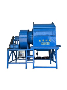 เครื่องคัดแยกฟางข้าว Longmiao พร้อมเครื่องยนต์ มอเตอร์ PLC และตลับลูกปืน ผลิตภาพสูง ควบคุมระยะไกล รับประกัน 1 ปี รับน้ำหนักได้ 2000 กก. - Product Image 1