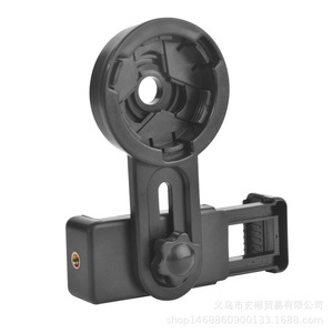 Monocular Binocular Telescope Phone Clip Holder For Astronomical Birdwatching Microscope Camera Adapter Black WYYSJJ - Product Image 4