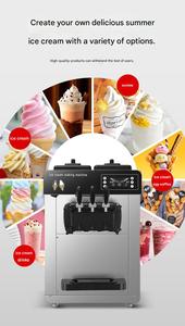 Máquina de Helado Suave WF de Tres Cabezas, 1500W, 110V/220V, Acero Inoxidable 304, para Uso Comercial y en Cines - Product Image 5