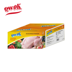 10g frais Style mouton/chèvre/poulet assaisonnement poudre Bouillon Cube Stock poudre épices mélangées - Product Image 2