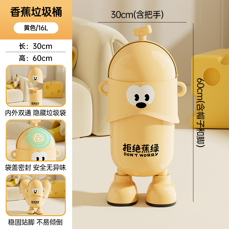 Deshazte de la basura de la ansiedad - amarillo