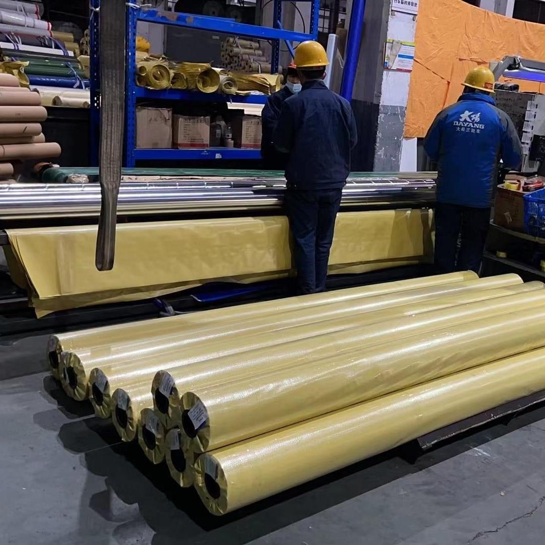 JS High Tensile Strength Mildew-Proof and Waterproof Asphalt Tarpaulin Coated Nonwoven Flatbed Tarp for Outdoor Use