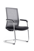 Chaises de bureau modernes en maille Sièges de réception et de négociation ergonomiques confortables pour une utilisation en conférence
