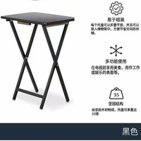 Table pliante multifonctionnelle en bois - Portable, table de télévision pliable avec étagère de rangement, design gain de place