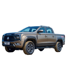 Camionetas Pickup de Transmisión Automática al Por Mayor 2025, Condición Nueva, Mini Pickup Sinotruk Bosheng de 1.5 Toneladas para la <span class=keywords><strong>Venta</strong></span> <span class=keywords><strong>en</strong></span> el Mercado de Ghana - Product Image 6