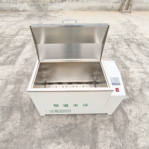 Bain-marie à température constante à affichage numérique - Bain-marie thermostaté de précision de laboratoire avec écran LED pour les tests chimiques/médicaux - Product Image 2