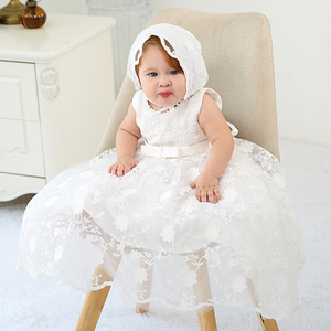 Robe de soirée florale pour enfants, broderie, fille, baptême, 6155 - Product Image 5