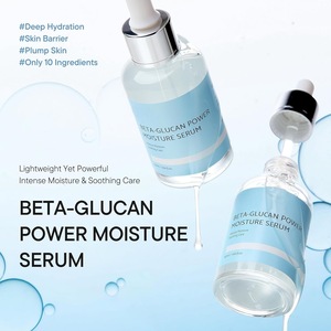 Suero Vegano <span class=keywords><strong>IUNIK</strong></span> Transfronterizo con Glucano, Hidratación Profunda, Levadura de Hongos Coreana, 50ml para Rostro - Product Image 3