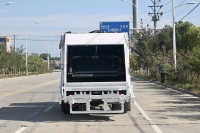 Truk Sampah Kompresi Shacman Sagmoto X9 4*2