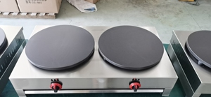 <span class=keywords><strong>Crêpière</strong></span> <span class=keywords><strong>professionnelle</strong></span> antiadhésive à double <span class=keywords><strong>gaz</strong></span> en fonte, 16 pouces, GRT-CG2A - Product Image 5