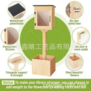 Wooden library stand, outdoor mailbox base, bird nest feeder <b>holder</b>, solid wood storage base - Product Image 2