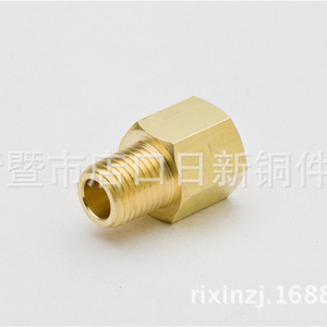Nissin Threaded Pipe Fitting 54mm Steel Hydraulic Hose Connector - Product Image 2
