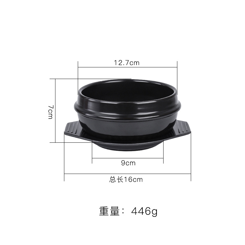 Korean stone pot, 500ml (with tray)