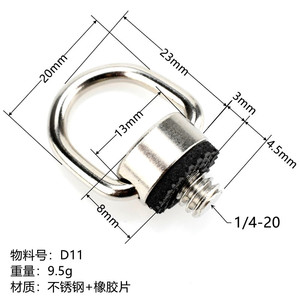Sangle de caméra professionnelle en nylon avec mousqueton et support à vis 1/4 pouce pour accessoire de photographie DSLR - Product Image 4