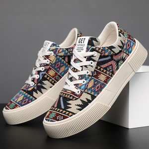 Nouvelles Chaussures Plates à Lacets Grande Taille pour Hommes – Dernières Tendances Décontractées en Cuir et Toile - Product Image 6
