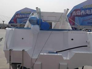 Bateau de pêche carbonisant, pour conception commerciale, livraison gratuite - Product Image 2