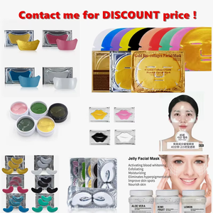 خصص شعارك وحزمة الكولاجين هيدروجيل العين أفضل منتج بجودة عالية - Product Image 6