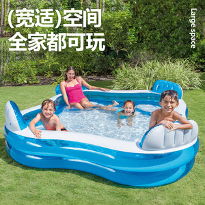 <span class=keywords><strong>Piscina</strong></span> Inflable Azul y Blanca con Asientos Confortables, <span class=keywords><strong>Piscina</strong></span> Familiar para Patio Trasero, Ideal para Fiestas Acuáticas de Verano - Product Image 2