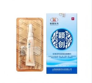 Apósito de Vidrio Bioactivo Yingchuang, Dispositivo Médico Clase II, Estimula la Angiogénesis para una Reparación de <span class=keywords><strong>Tejidos</strong></span> Más Rápida - Product Image 2