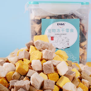 Sıcak satış dondurularak kuru kedi aperatifler toptan özel özel etiket donma kurutulmuş Pet kuru gıda kedi köpek bakımı aperatifler - Product Image 4