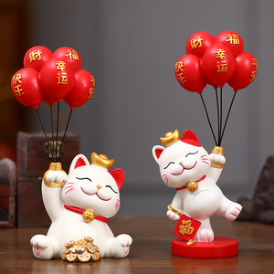 Yu Mo Craft Lucky Cat Resin Storage Ornament Cream Color Housewarming Gift Decorative Storage <b>Box</b> Living Room Decoration - Product Image 2