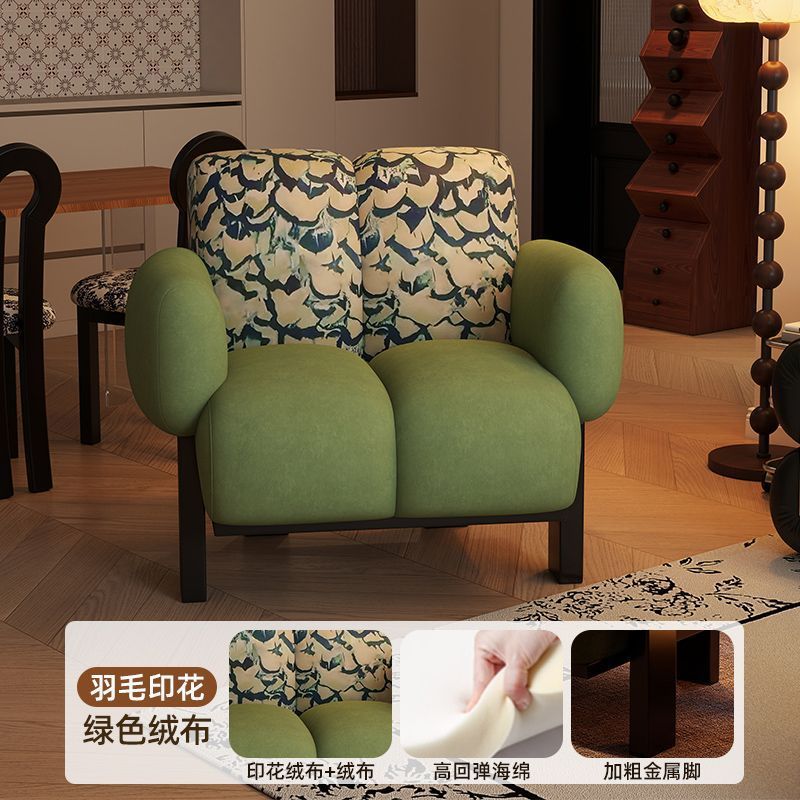 Tissu velours vert imprimé plumes [Velours doux pour la peau]