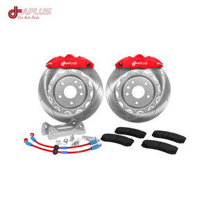คาลิปเปอร์เบรค4POT สำหรับ AMG BMG Honda Audi A4 A5 Q5 A6 300มม. * 12มม. 2ชิ้นดิสก์เบรกโรเตอร์ - Product Image 1