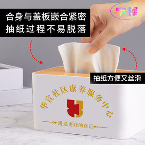 Tissue Box With Wooden Lid <b>Square</b> Shape Multi Purpose Home Car Desktop Storage Custom Logo Printing Available - Product Image 3