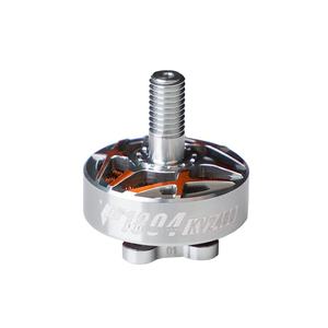 T-Hobby P1804 2400KV 3400KV Brushless DC <span class=keywords><strong>Outrunner</strong></span> Mini <span class=keywords><strong>Moteur</strong></span> pour Freestyle FPV Racing Drone - Product Image 4