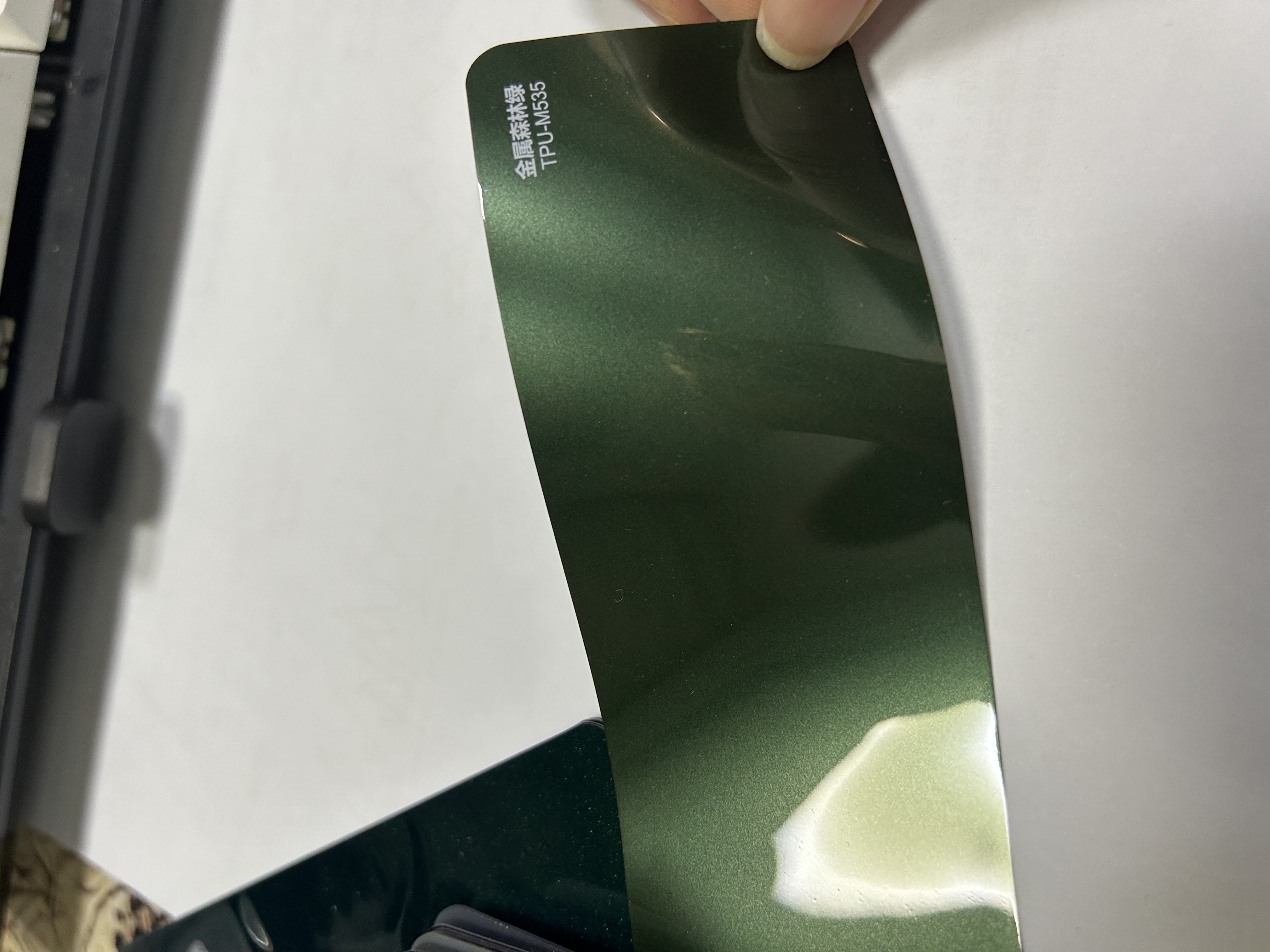 TPU verde foresta metallizzata