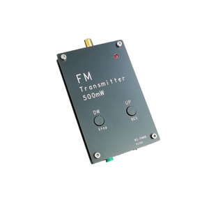 Émetteur FM stéréo 76-108 MHz 0,5 W 500 mW avec affichage numérique, portée longue distance 2000 m - Product Image 5
