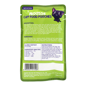 Comida húmeda cremosa para gatos, nutrición equilibrada, Etiqueta Privada, 85g, para todas las edades, con pechuga de pollo al vapor Real, bocadillos de comida húmeda para gatos - Product Image 4
