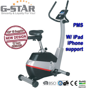 K-FIT Magnetic Exercise <strong>Trainer</strong> GS-8722P Portable Equipment Indoor Power Fit Home Indoor Customized Home Gym Cardio Fitness - Product Image 2