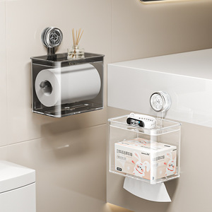 No Drill Toilet Paper Holder Rectangular Wall Mounted Waterproof Storage Box For Bathroom Tissue Roll - Product Image 1
