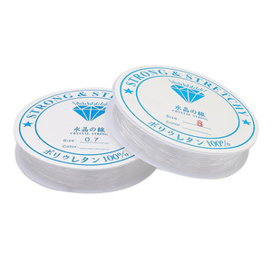 Fil de perlage en polyuréthane 100% pour bijoux, 0,4-0,5 mm, matériau de bricolage, résistant et extensible, non élastique - Product Image 5