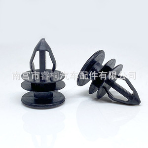 Shuangxuan Door Panel <b>Trim</b> Insert <b>Clips</b> 11519032 Black Plastic For Ford Focus Hummer H1 H2 - Product Image 4