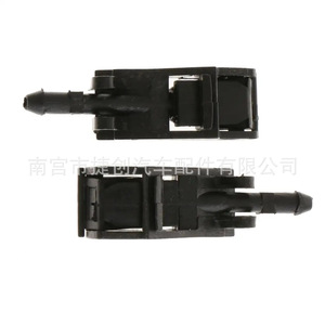 Boquilla de Plástico Mecánica para Limpiaparabrisas de Coche Vw 6E0955985B para Jetta, Santana, Bora, Passat, Polo - Product Image 1