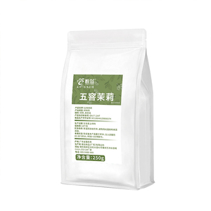 Té verde <span class=keywords><strong>de</strong></span> jazmín chino orgánico Weiyi, sistema <span class=keywords><strong>de</strong></span> cultivo <span class=keywords><strong>de</strong></span> cinco veces, bolsa seca <span class=keywords><strong>de</strong></span> <span class=keywords><strong>hojas</strong></span> sueltas, Té saludable empaquetado para té <span class=keywords><strong>de</strong></span> burbujas, nuevo - Product Image 1