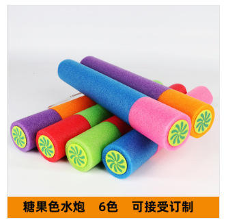 ปืนฉีดน้ำสีลูกกวาด ขนาด 33 ซม.