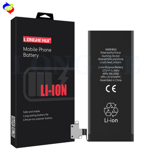 Batería <span class=keywords><strong>de</strong></span> teléfono móvil smartphone para <span class=keywords><strong>iPhone</strong></span> - Product Image 1