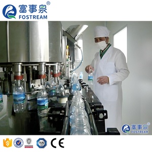 A à Z Ensemble complet entièrement automatique Grande capacité 8000 Bph Ro Purificateur d'eau potable et usine d'embouteillage - Product Image 1