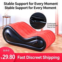 Fauteuil gonflable en PVC pour adultes, pour jeux intimes en couple, pour la plage, le jardin et l'extérieur, mobilier intime pliable, canapé, jouets pour femme