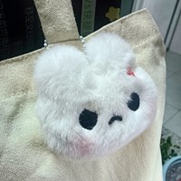 Porte-clés mignon et moelleux en forme de chat pleurant, pendentif en peluche douce pour sac à dos et sac à main