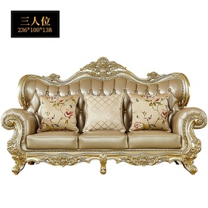 Ensemble de canapés 1+2+3 places en cuir de vache véritable sculpté sur bois, style royal européen populaire, à <span class=keywords><strong>prix</strong></span> avantageux, fabriqué en Chine. - Product Image 2