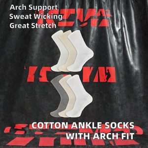 Chaussettes de sport unisexes en coton fin, unies, à compression de la voûte plantaire, haute élasticité, avec revers respirant, pour le quotidien et le sport - Product Image 2