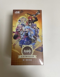 Vente en gros de cartes de combat originales Merch Mihoyo Genius Invocation <span class=keywords><strong>TCG</strong></span> Vol.1 Reconstituer les cartes à jouer Sunsyea <span class=keywords><strong>Genshin</strong></span> Impact - Product Image 6