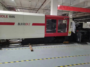 Machine <span class=keywords><strong>de</strong></span> moulage par injection BOLES d'occasion Machine <span class=keywords><strong>de</strong></span> fabrication <span class=keywords><strong>de</strong></span> chaises en plastique <span class=keywords><strong>de</strong></span> 650 tonnes - Product Image 2