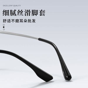 Monture de lunettes semi-cerclée polygonale Mirror One 8056 pour hommes, myopie, avec protection anti-lumière bleue et anti-UV, forme rectangulaire - Product Image 5